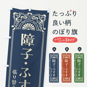 ylR|X360z ̂ڂ qEӂ܁Eĝڂ FH4A EqEԌ ObYv ył܂+1017~z