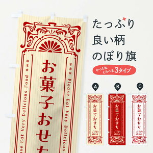 ylR|X360z ̂ڂ َqE\񏳂蒆Eĝڂ FHG0 ~̖o ObYv