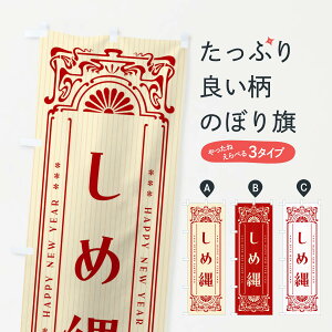 ylR|X360z ̂ڂ ߓEĝڂ FHGY H|i ObYv