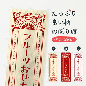 ylR|X360z ̂ڂ t[cE\񏳂蒆Eĝڂ FHGF ~̖o ObYv