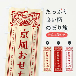 ylR|X360z ̂ڂ E\񏳂蒆Eĝڂ FHGP ~̖o ObYv