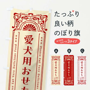 ylR|X360z ̂ڂ pE\񏳂蒆Eĝڂ FHN4 ~̖o ObYv