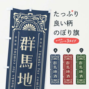 ylR|X360z ̂ڂ QnnEĝڂ FHNR {E ObYv