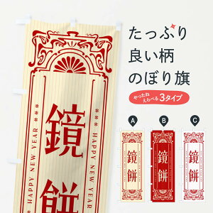 ylR|X360z ̂ڂ ݁Eĝڂ FH5E ݁Eَ݉q ObYv