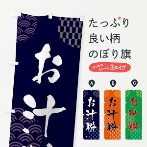 ylR|X360z ̂ڂ `̂ڂ FHHJ aَq ObYv