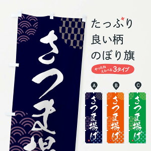 ylR|X360z ̂ڂ ܗĝڂ FH6Y aH ObYv