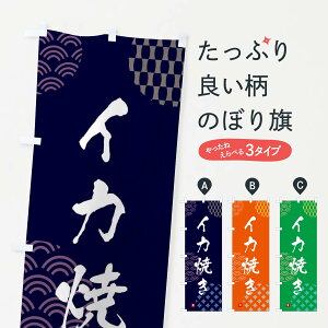 ylR|X360z ̂ڂ CJĂ̂ڂ FHXT gEĂ ObYv ył܂+1017~z