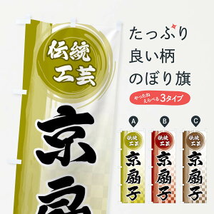 ylR|X360z ̂ڂ q̂ڂ FHX6 H|i ObYv