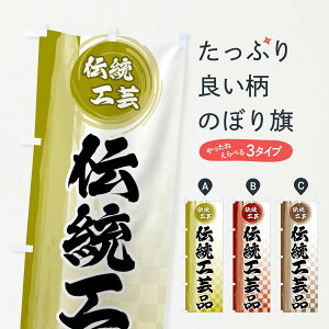 ylR|X360z ̂ڂ `H|îڂ FHX8 ObYv