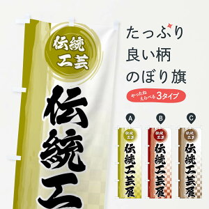 ylR|X360z ̂ڂ `H|Ŵڂ FHXL H|i ObYv