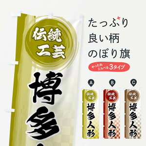 ylR|X360z ̂ڂ l`̂ڂ FHXR ׍HEl` ObYv