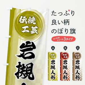 ylR|X360z ̂ڂ ΐl`̂ڂ FHJX ׍HEl` ObYv