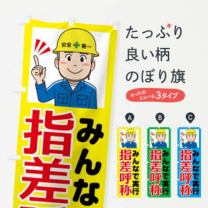 ylR|X360z ̂ڂ wď́EwmF̂ڂ FHC8 HE݊e ObYv ył܂+1017~z