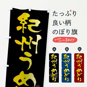 ylR|X360z ̂ڂ IB߂ǂEuh{̂ڂ FHK5 uh ObYv ył܂+1017~z