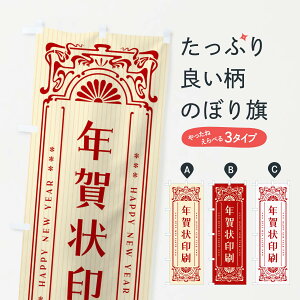 ylR|X360z ̂ڂ NEĝڂ FHWH nKL ObYv ył܂+1017~z