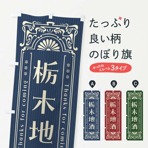 ylR|X360z ̂ڂ ȖؒnEĝڂ F6E7 {E ObYv ył܂+1017~z