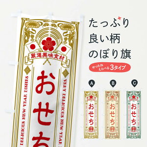 ylR|X360z ̂ڂ E\񏳂蒆Eĝڂ F606 ~ ObYv