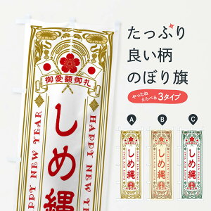 ylR|X360z ̂ڂ ߓEĝڂ F608 H|i ObYv