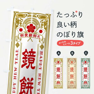 ylR|X360z ̂ڂ ݁Eĝڂ F6TH ݁Eَ݉q ObYv