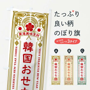 ylR|X360z ̂ڂ ؍E\񏳂蒆Eĝڂ F6TW ~̖o ObYv