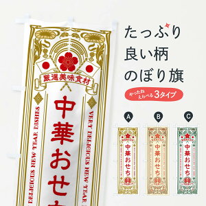 ylR|X360z ̂ڂ ؂E\񏳂蒆Eĝڂ F6T6 ~ ObYv