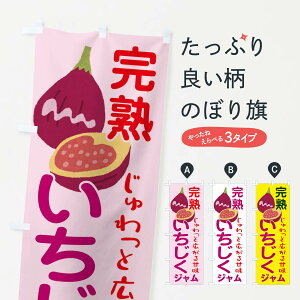 ylR|X360z ̂ڂ WEʕ̂ڂ F670 _Y ObYv ył܂+1017~z