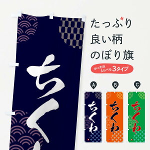 ylR|X360z ̂ڂ ̂ڂ F672  ObYv