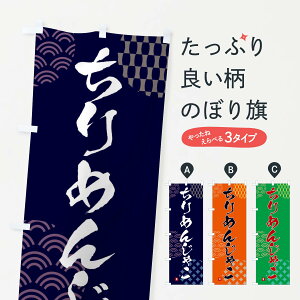 ylR|X360z ̂ڂ ߂񂶂Ⴑ̂ڂ F67F  ObYv