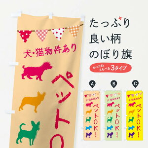 ylR|X360z ̂ڂ ybgOKEEEL̂ڂ F61W  ObYv