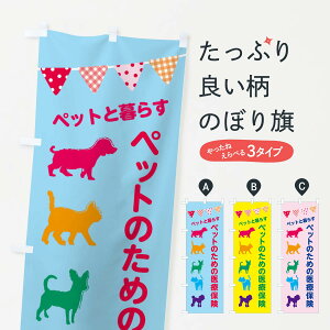 ylR|X360z ̂ڂ ybĝ߂̈ÕیEEL̂ڂ F618 یe ObYv