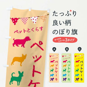 ylR|X360z ̂ڂ ybgP[LEEL̂ڂ F61L ybgpi ObYv