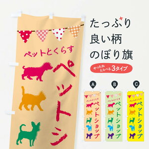 ylR|X360z ̂ڂ ybgVbvEEL̂ڂ F61S ObYv ył܂+1017~z