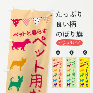 ylR|X360z ̂ڂ ybgp̂ڂ F62Y ~̖o ObYv