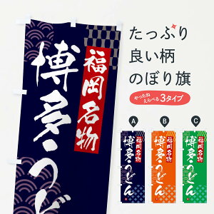 ylR|X360z ̂ڂ ǂÊڂ F62P ObYv