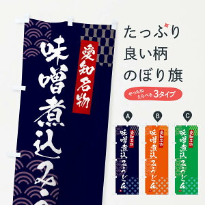 ylR|X360z ̂ڂ Xύ݂ǂEm̂ڂ F62S ObYv