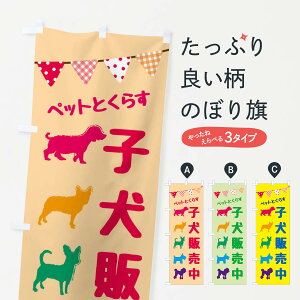 ylR|X360z ̂ڂ q̔̂ڂ F63F ybgVbv ObYv ył܂+1017~z