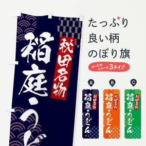 ylR|X360z ̂ڂ 낤ǂEHĉڂ F6FP ObYv ył܂+1017~z