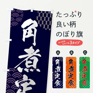 ylR|X360z ̂ڂ pϒĤڂ F641 HEZbg ObYv