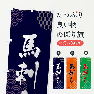 ylR|X360z ̂ڂ nĥڂ F64X Ă ObYv ył܂+1017~z