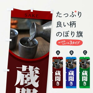 ylR|X360z ̂ڂ JEVE{EEڂ肽Ă̂ڂ F66T ObYv