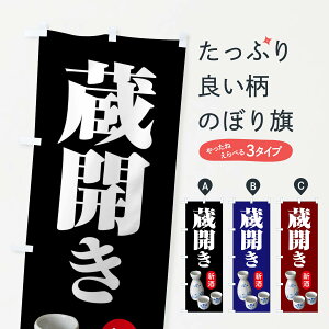 ylR|X360z ̂ڂ JEVE{EEڂ肽Ă̂ڂ F66Y ObYv