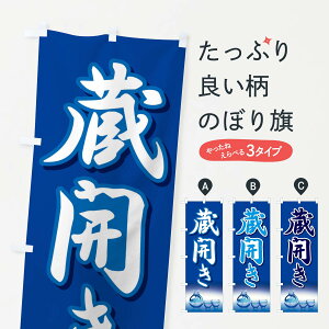 ylR|X360z ̂ڂ JEVE{EEڂ肽Ă̂ڂ F662 ObYv