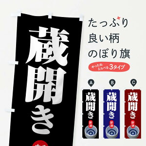 ylR|X360z ̂ڂ JEVE{EEڂ肽Ă̂ڂ F663 ObYv