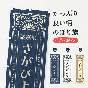 ylR|X360z ̂ڂ тEāEĝڂ F68E VāE ObYv