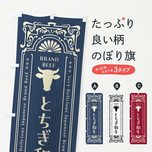 ylR|X360z ̂ڂ ƂaEuhEĝڂ F68W uh ObYv ył܂+1017~z