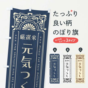 ylR|X360z ̂ڂ CEāEĝڂ F69K VāE ObYv