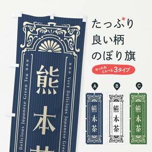 ylR|X360z ̂ڂ F{Eĝڂ F698  ObYv ył܂+1017~z