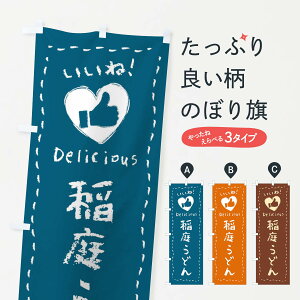 ylR|X360z ̂ڂ 낤ǂEˁE菑̂ڂ F6PK ObYv ył܂+1017~z