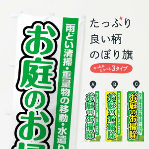 ylR|X360z ̂ڂ ̂|̂ڂ F6P8 EGNXeA ObYv