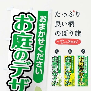 ylR|X360z ̂ڂ ̃fUĈڂ F6PL EGNXeA ObYv ył܂+1017~z